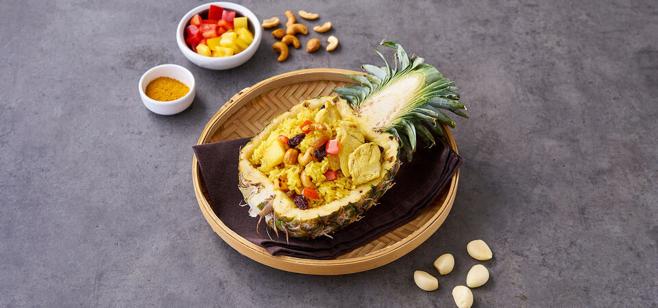 ข้าวผัดสับปะรด